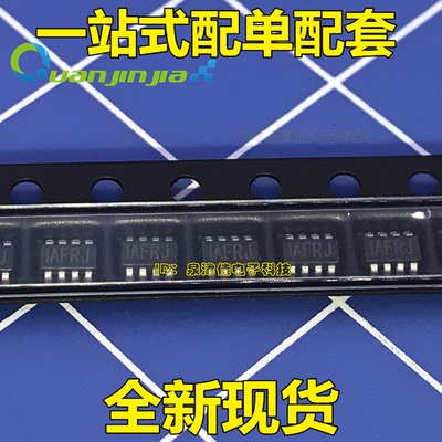 MP2225 MP2225GJ-Z MP2225GJ 原装贴片SOT-23 代码:AF**