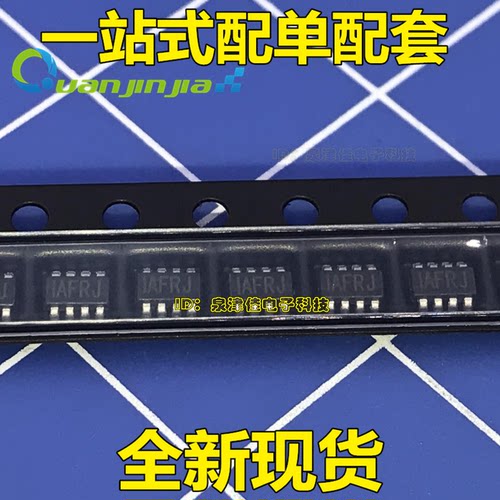 MP2225 MP2225GJ-Z MP2225GJ 原装贴片SOT-23 代码:AF**