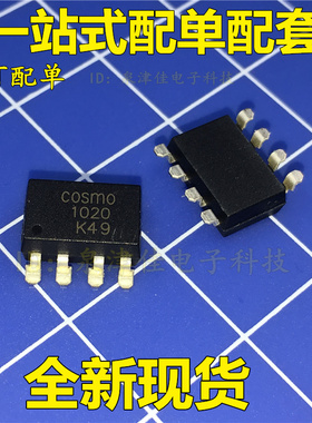 KP1020SFTL KP1020 丝印1020 贴片 SOP-8