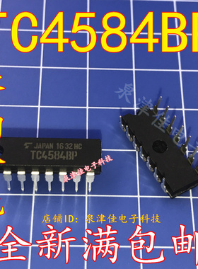 全新现货 TC4584BP TC4584 DIP-14 CD4584BE 14584 逻辑IC 原装