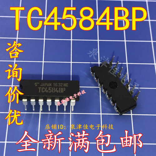 全新现货 TC4584BP TC4584 DIP-14 CD4584BE 14584 逻辑IC 原装