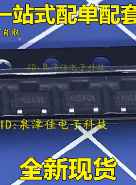 丝印32Z1 XC6203P302MR XC6203P302MR-G SOT-23 优质现货 BOM配单