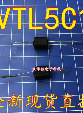 VTL5C1 VTL5C2 VTL5C3 DIP-4 高档音响功放线性光偶 VTL5C系列