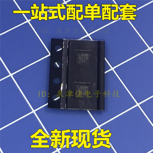 全新现货 LT3471EDD 逆变器 LT3471 丝印LBHM QFN-10 芯片