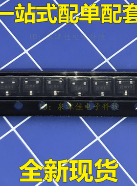 全新 TPS73643DBVR 厂家  封装SOT23-5  原装现货 欢迎咨询可配套