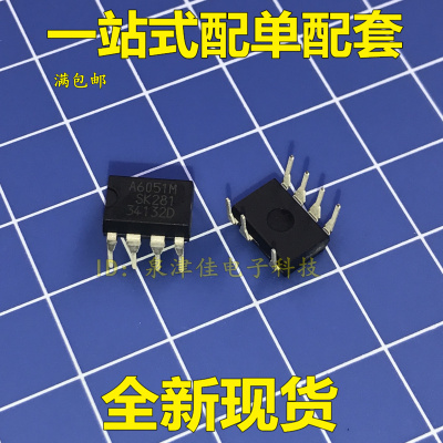 A6051M STR-A6051M 离线式PWM开关 电源芯片   DIP8脚