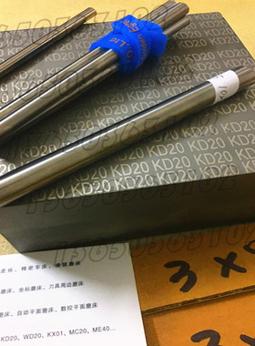 抗龟裂性KD20 KX01 MC20钨钢 耐冲击KD40钨钢  高韧性钨钢块圆棒