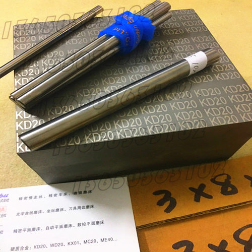 抗龟裂性KD20 KX01 MC20钨钢 耐冲击KD40钨钢  高韧性钨钢块圆棒