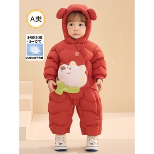 新拉比童装2024婴幼儿羽绒服连体衣冬季新款男女小宝宝加厚保暖爬