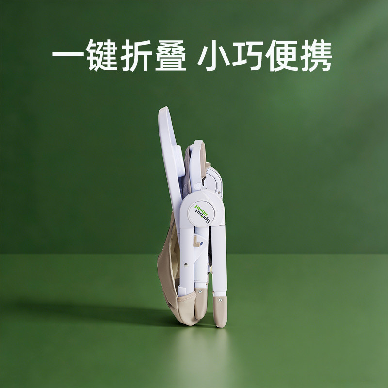 Sproutabout餐椅宝宝可折叠便携式露营儿童座椅学坐椅桌婴儿矮款