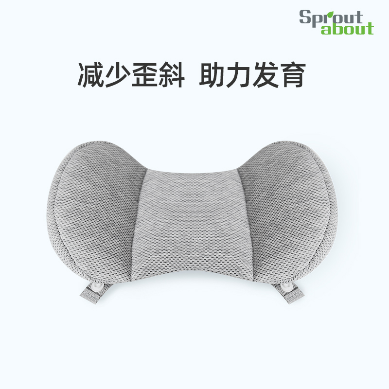 婴儿车推车头枕护头睡觉