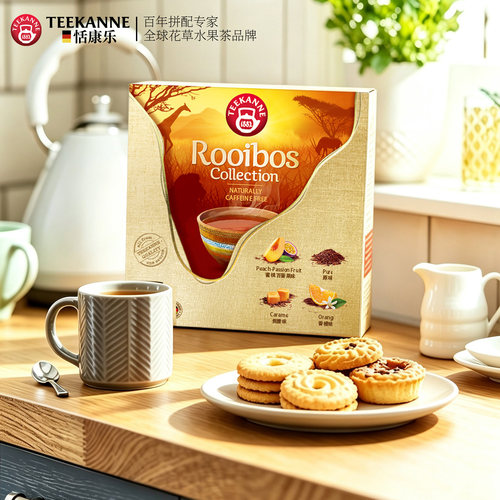 TEEKANNE路易波士茶4味茶包组合