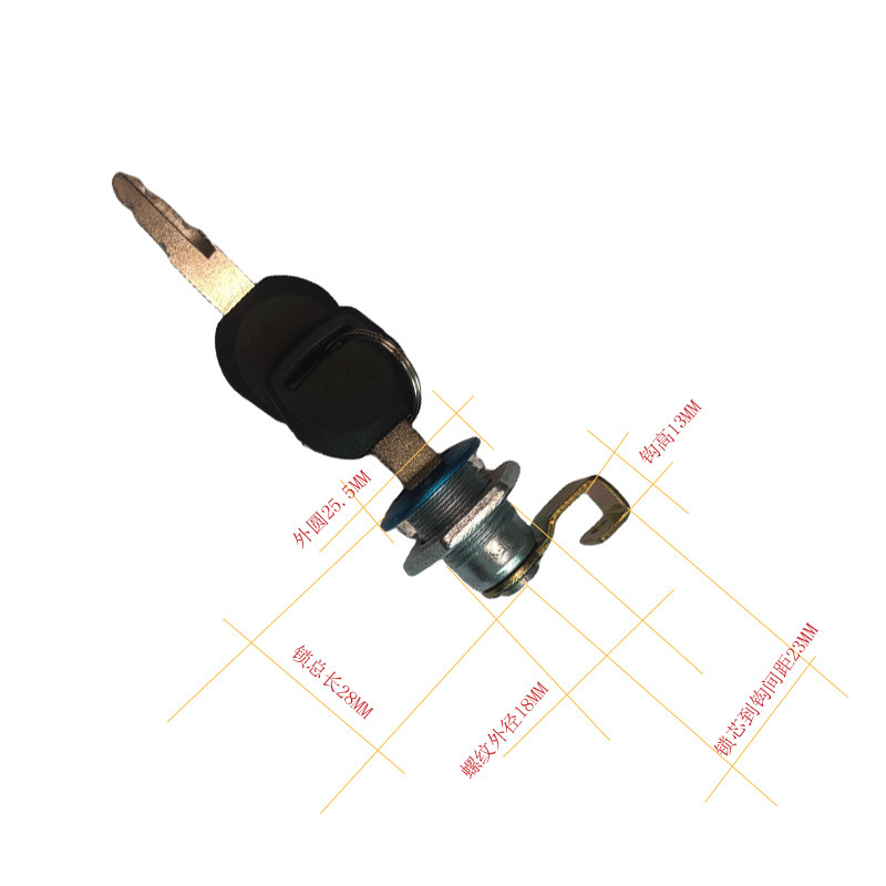 通用原装爱玛电动车尾箱锁小乔后备箱锁雷拉行李箱锁立马美灵锁芯