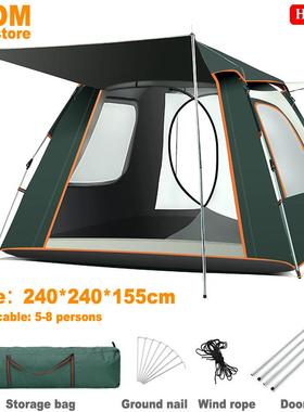 Automatic quick open pop-up tent large camping waterproof跨