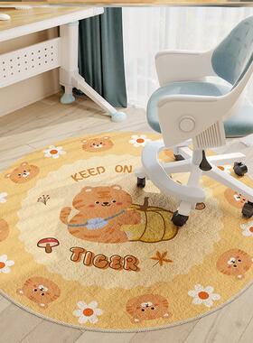 Desk floor mat circular study study chair matchildren's room