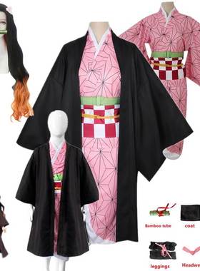 Anime Demon Slayer Kimetsu no Yaiba Cosplay Costume Nezuko K