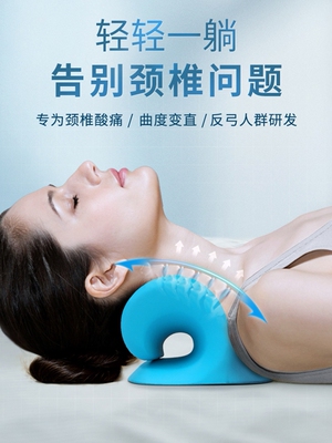 Nek Massager ar Home Bak Waist Massage Pillow ushion跨境2025