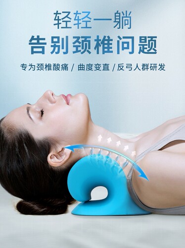 Nek Massager ar Home Bak Waist Massage Pillow ushion 2027