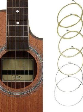 A600 6Pcs Brass Strings Set Classical Acoustic Guitar