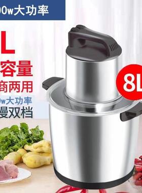 8liters10liters12liters large capacity high跨境香港出제육기