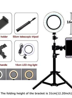 Dimmable LED Selfie Ring Light Video Live Light tripod stand