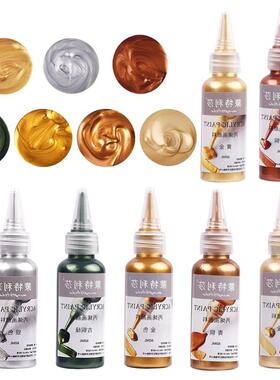 60ml Metallic Acrylic Paint Resin Pigments Gold Silver