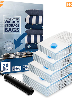 Vacuum bag Quilt Clothing storage bag air pump set Vacuum