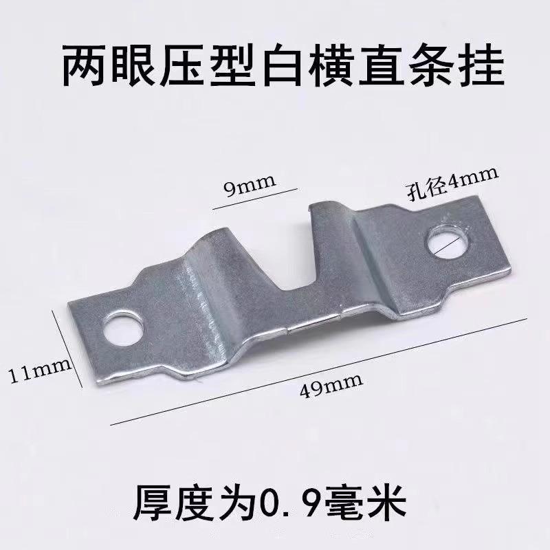 加厚银横直条挂相框背板