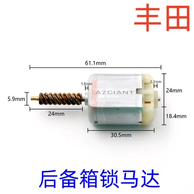 丰田后备箱马达尾门行李箱