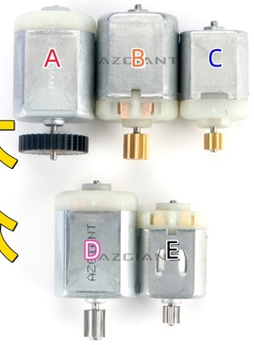 适用大众全系车门锁马达中控锁电机车门闭锁器车门锁块电机