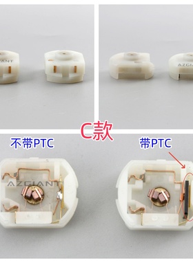 适用奔驰C系E系ELV ESL方向锁电机方向机马达后盖碳刷盖