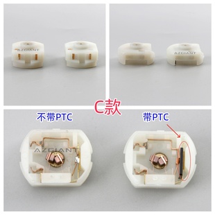 适用奔驰C系E系ELV ESL方向锁电机方向机马达后盖碳刷盖