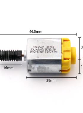 2015-18斯巴鲁WRX后视镜调节镜片左右上下FN140-KD09510电机马达
