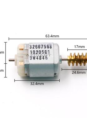适用大众全新原厂翻盖翻标摄像头驱动电机马达倒车摄像CCB7高尔夫