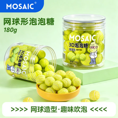马赛克网球泡泡糖90后童年老式怀旧零食柠檬口味口香糖180g罐装