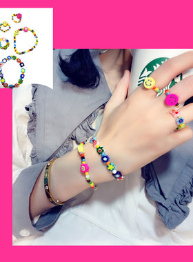 greenxinp笑脸花朵百搭时尚饰品