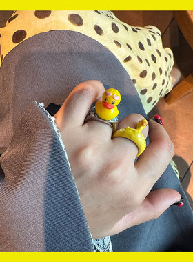 可爱小鸭子开口戒指女黄色卡通趣味个性指环不掉色