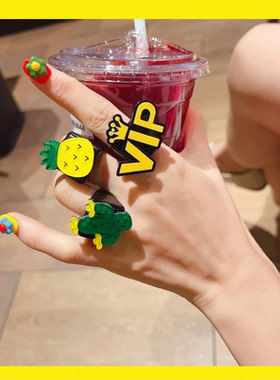 水果系列字母指环时尚潮流