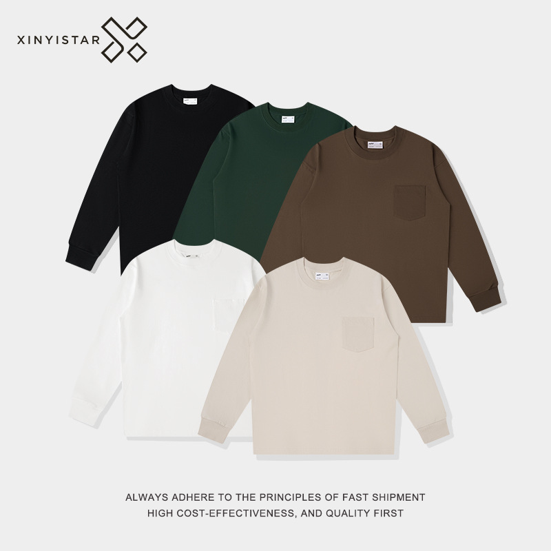 MOCARLCE复古纯棉长袖t恤男装秋季新款纯色落肩款宽松打底上衣男