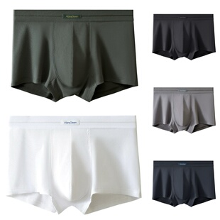 高端舒适 简约螺纹白色平角裤 男士 纯棉薄款 弹力运动四角短裤 内裤