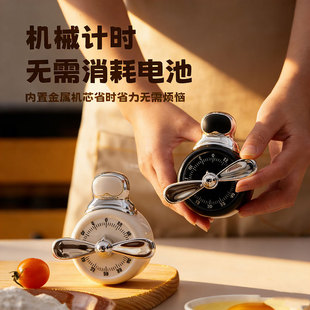 旋转家用磁吸机械计时器学习厨房定时器提醒器管理机械可视化闹钟