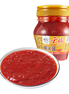 云楼辣火酱438g辣椒酱蘸酱料佐餐调味品凉拌炒菜调味