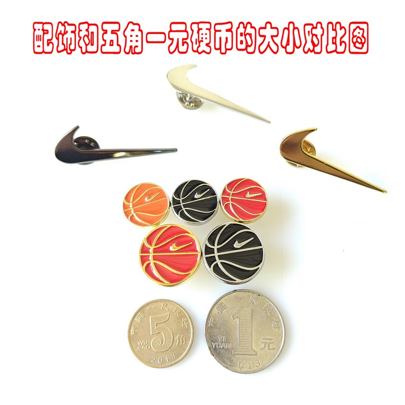 金属鞋扣洛克公园配饰AF1球鞋DIY