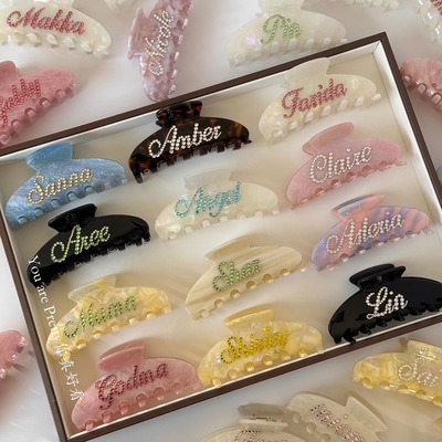 私人定制名字抓夹Emi jay同款水钻鲨鱼夹发抓头饰name Hair Claw