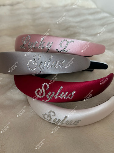 私人订制名字水钻真丝发箍高颅定发饰宽边复古法式发箍小众礼物