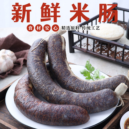 迪食客米肠东北特色小吃