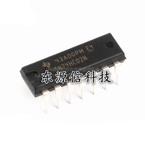 全新原装 74HC02 SN74HC02N 直插DIP-14 栅极和逆变器