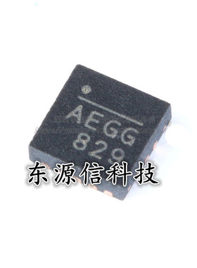 MP2615GQ-Z MP2615 AEGF 封装QFN16 MPS 原装正品 电池电源管理