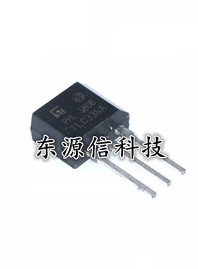 全新原装 双向可控硅 晶闸管 TLC336A 直插TO-202 3A/600V