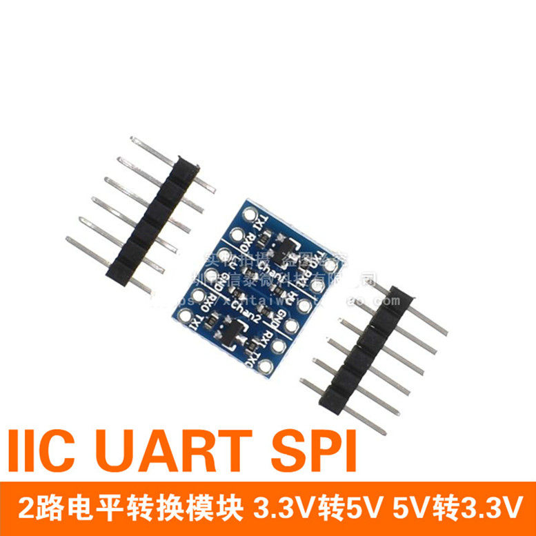 2路电平转换模块3.3V转5V 5V转3.3V IIC UART SPI电平互转转换板